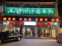 朝阳酒仙桥东坝南二街150㎡商铺出租，个人照可用，可餐饮