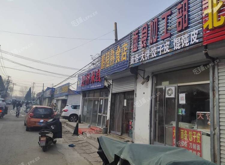 顺义顺义城前俸伯村三街30㎡小吃快餐店转让,个人照可用,可明火,可