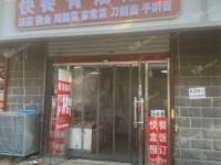 朝阳东坝70㎡商铺转让，可办照，可餐饮