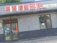 通州潞苑潞苑中路60㎡商铺出租，个人照可用，可明火，可餐饮