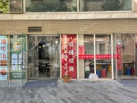 朝阳国贸CBD景恒街120㎡商铺出租，可办照，可明火，可餐饮