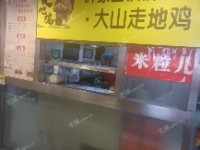 朝阳亚运村北辰东路20㎡小吃快餐店转让，大照/集体照，可明火，可餐饮