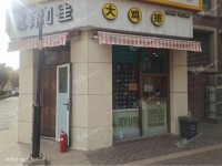 顺义顺义城梅香街8㎡小吃快餐店(窗口)转让，个人照可用，可明火，可餐饮