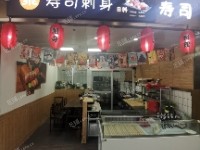 朝阳管庄朝阳路22㎡小吃快餐店转让，可办照，可明火，可餐饮