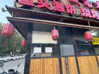 丰台大红门10㎡商铺出租，可办照，可餐饮