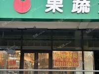 通州马驹桥200㎡商铺出租，可办照，可餐饮