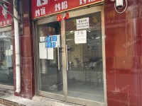 昌平北七家8㎡商铺出租，大照/集体照，可餐饮