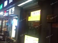 朝阳双桥双柳北街8㎡商铺出租，个人照可用，可餐饮