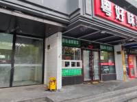 朝阳东坝220㎡商铺出租，可办照，可明火，可餐饮