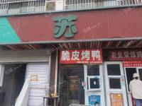 昌平百善镇6㎡商铺出租，公司照可用，可餐饮