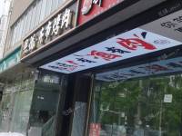 朝阳惠新西街400㎡商铺出租，公司照可用，可明火，可餐饮