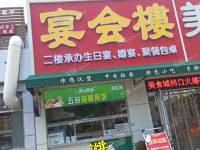 顺义顺义机场南半壁店小区路25㎡小吃快餐店(窗口)转让，个人照可用，可餐饮