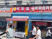 昌平百善镇王于路10㎡小吃快餐店(窗口)转让，个人照可用，可餐饮