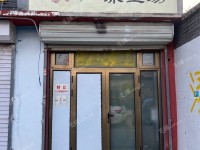 昌平百善镇于王路25㎡小吃快餐店转让，个人照可过户，可明火，可餐饮