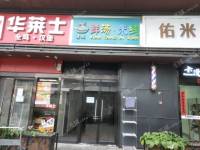 大兴亦庄荣京西街50㎡小吃快餐店转让，可办照，可明火，可餐饮