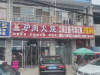 顺义顺义城顺平辅线165㎡小吃快餐店出租，个人照可用，可明火，可餐饮