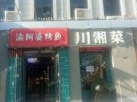 朝阳双井广渠门外大街100㎡商铺出租，个人照可用，可餐饮
