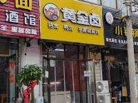 顺义顺义城幸福街20㎡小吃快餐店(窗口)转让，个人照可用，可餐饮