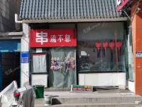 顺义顺义城前俸伯村三街14㎡小吃快餐店(窗口)转让，个人照可用，可餐饮