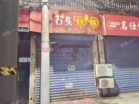 昌平东小口镇半截塔路37㎡小吃快餐店转让，个人照可用，可餐饮