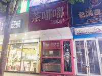 朝阳朝青青年路10㎡小吃快餐店(窗口)转让，个人照可用，可餐饮