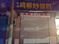 昌平北七家白庙村中街13㎡小吃快餐店转让，个人照可用，可餐饮