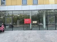 朝阳定福庄朝阳北路150㎡商铺出租，可办照，可餐饮
