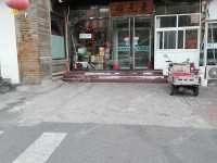 通州马驹桥兴华中街12㎡商铺出租，个人照可用，可餐饮