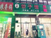 顺义顺义城前俸伯环路20㎡小吃快餐店转让，个人照可用，可餐饮