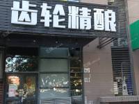 朝阳望京西60㎡商铺出租，可办照，可餐饮