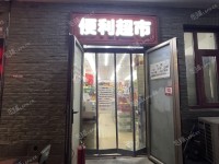 朝阳高碑店100㎡商铺出租，不可办照
