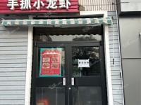 昌平北七家80㎡商铺出租，个人照可用，可餐饮