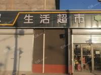 大兴青云店镇15㎡商铺出租，个人照可用，可餐饮