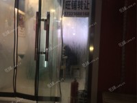 昌平百善镇60㎡火锅店转让，个人照可用，可餐饮