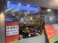 朝阳百子湾16㎡小吃快餐店转让，个人照可用，可餐饮
