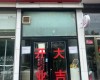 朝阳望京东80㎡小吃快餐店转让，个人照可用，可餐饮