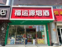 丰台六里桥50㎡商铺出租，可办照