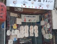 东城前门10㎡工艺品店转让，可办照，可餐饮