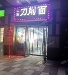 丰台卢沟桥10㎡烧烤/烤串出租，可办照，可餐饮