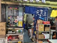 朝阳十里堡15㎡小吃快餐店(窗口)转让，可办照，可餐饮