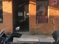 昌平百善镇15㎡商铺出租，可办照