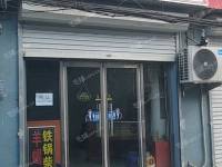 顺义马坡50㎡火锅店转让，个人照可用，可餐饮