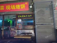 朝阳百子湾6㎡小吃快餐店转让，个人照可用，可餐饮
