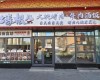 朝阳十里堡360㎡小吃快餐店转让，个人照可用，可餐饮