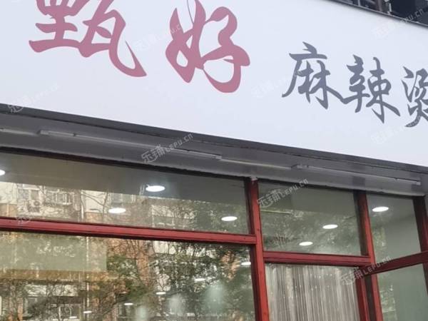 大兴黄村70㎡小吃快餐店转让，个人照可用，可餐饮