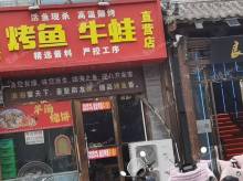 朝阳东坝5㎡商铺出租，个人照可用，可餐饮