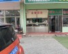 昌平回龙观15㎡小吃快餐店(窗口)转让，大照/集体照