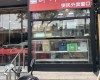 朝阳西坝河6㎡商铺出租，个人照可用，可餐饮