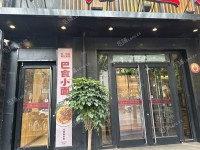 朝阳惠新西街40㎡商铺出租，可办照