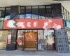 朝阳管庄270㎡商铺出租，可办照，可餐饮